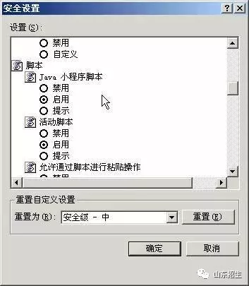 32_看图王.web.png